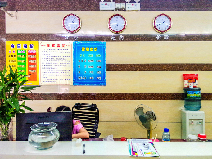 Others 4, Jiele Hotel, Leshan