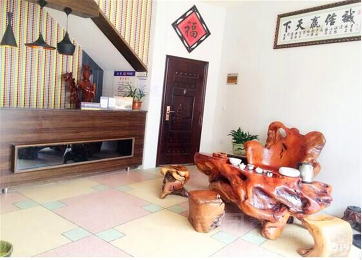Others 4, Anping Hotel, Nanping