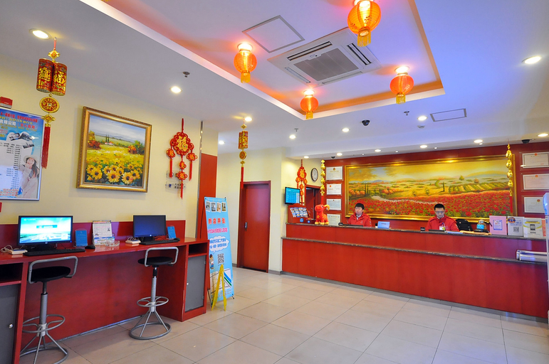 Others 3, Hanting Hotel (Changsha Wuyi Square), Changsha