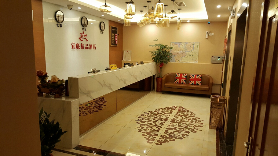 Others 4, Shanghai Jinli S Hotel (Lujiazui Bund Branch), Shanghai