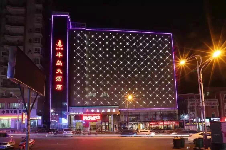 Others 3, Peninsula Hotel, Quanzhou