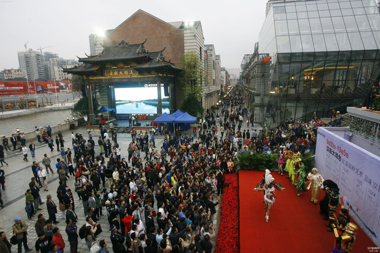 Others 3, Crown Hotel(chuhehan street Wanda store), Wuhan