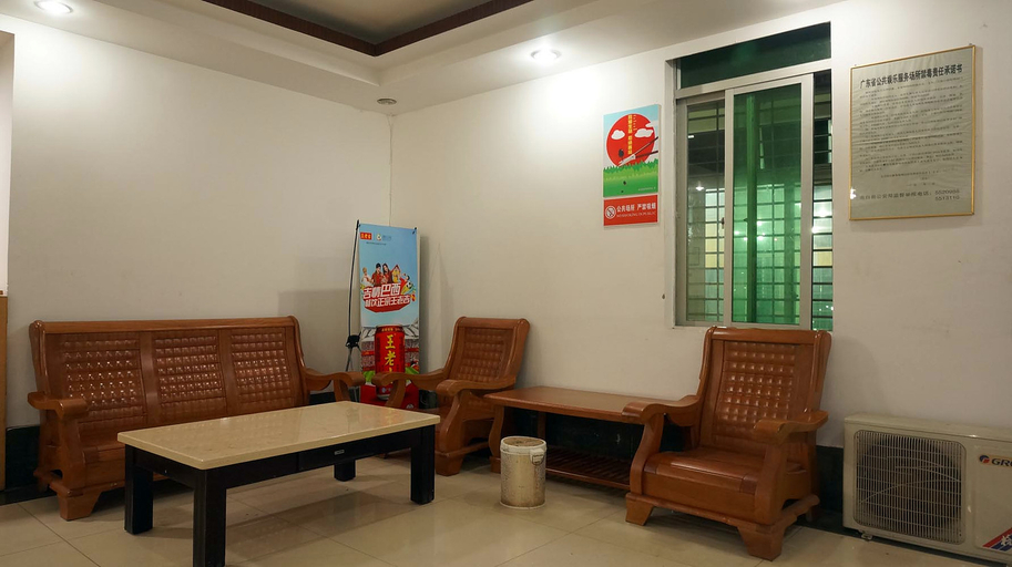 Others 3, Mingyuan Hotel, Maoming