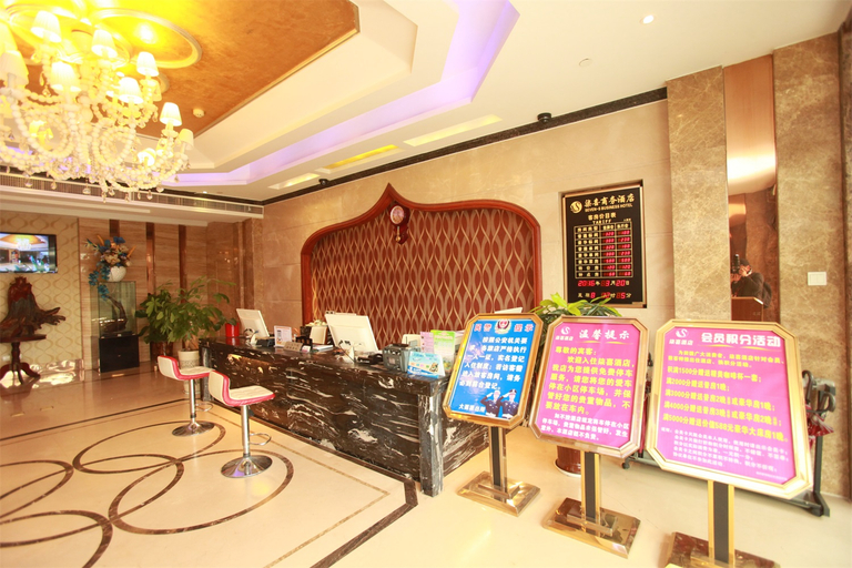 Others 5, Chengdu Yixi Hotel (Longquan Yichuan Shida Chenglong Campus Branch), Chengdu
