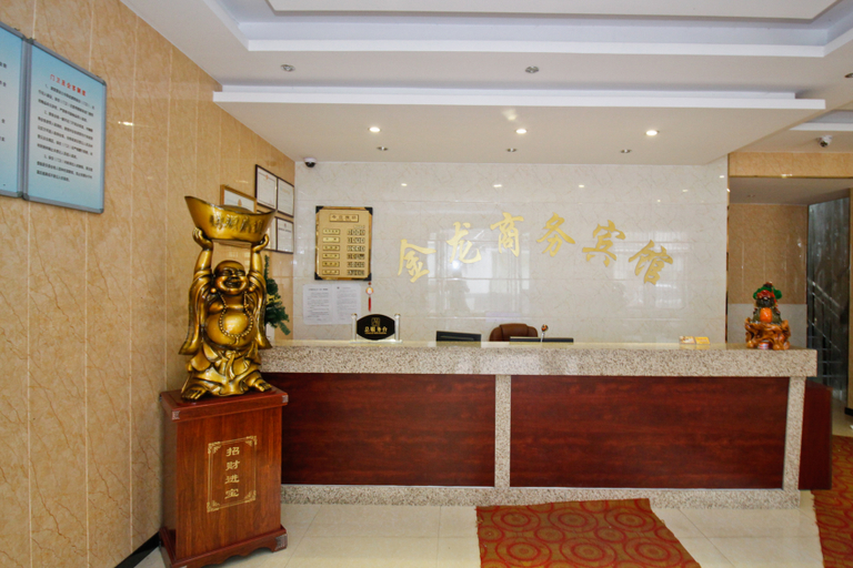 Others 4, jinlongshangwu, Chaohu