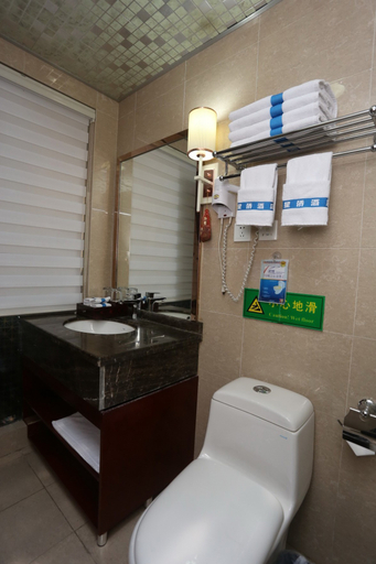 Bathroom 2, Xing Qiao Hotel, Chengdu