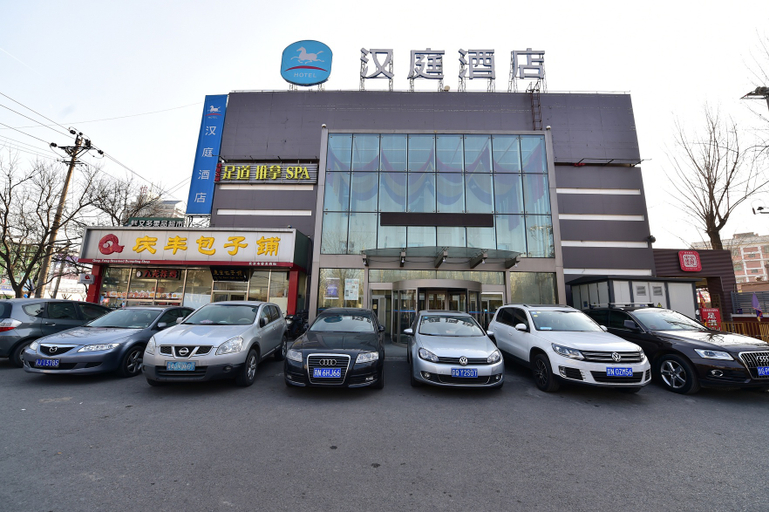 Exterior & Views 1, HanTing Hotel (Beijing Wangjing 798 Art Zone), Beijing