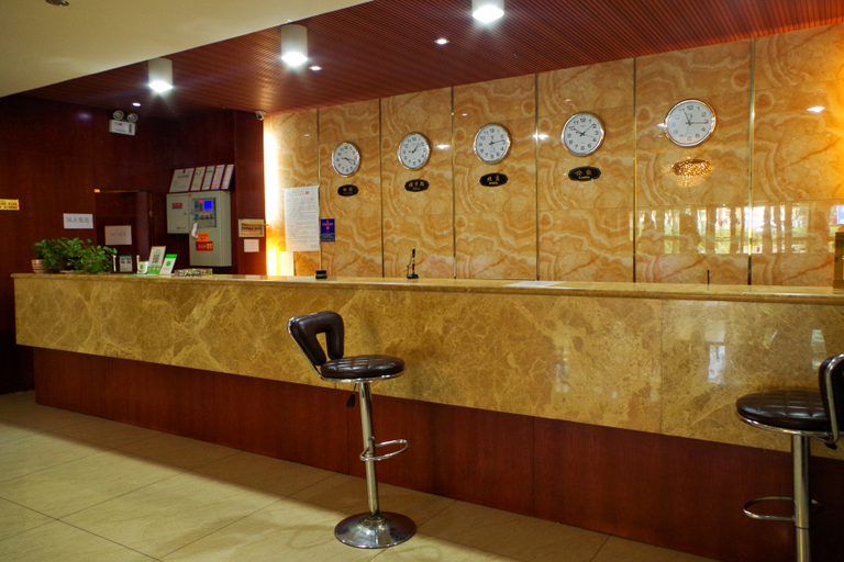Others 5, Wanfulou Hotel, Ürümqi