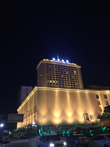 Exterior & Views 1, HEFEI PLATINUM HANJUE HOTEL 合肥白金汉爵大酒店, Hefei