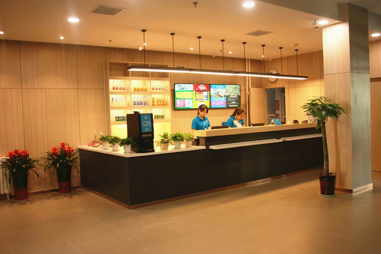 Others 5, Hanting Hotel Jinan Bus Station West Branch, Jinan