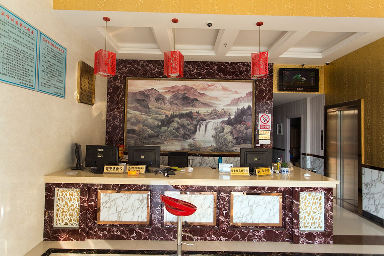 Others 4, Home Inn Huayi (Kunshan Dianshanhu Branch), Suzhou