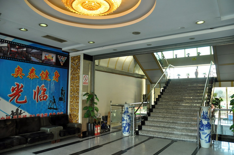 Others 3, Hotels in Yorens, Beijing