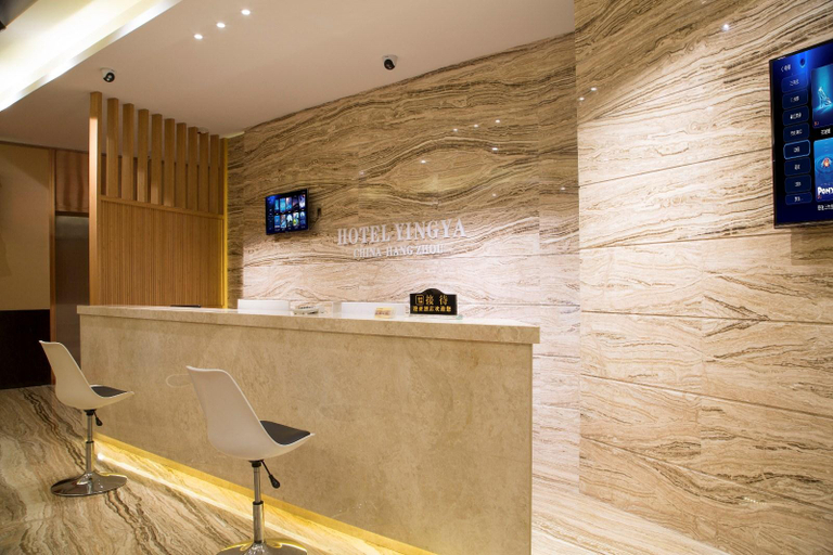 Others 5, Yingya Hotel (Shaoyifu Hospital Xiasha), Hangzhou
