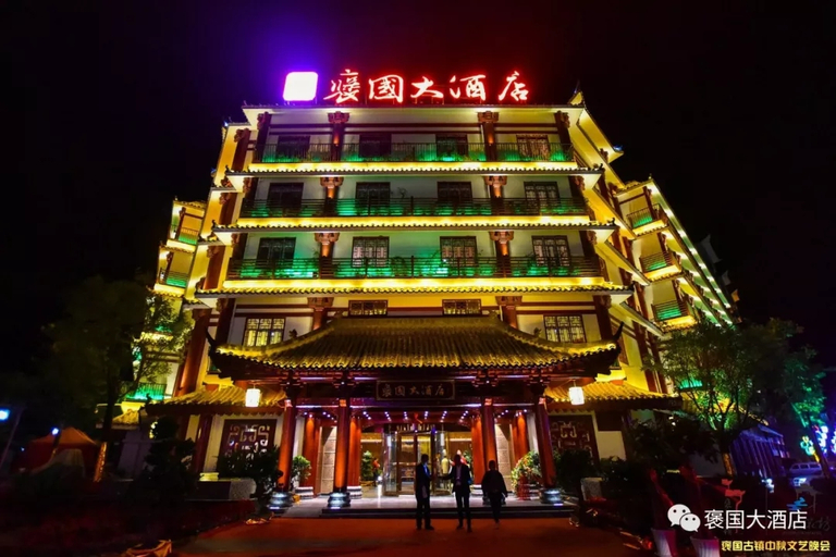 Exterior & Views 4, Baoguo Hotel, Hanzhong