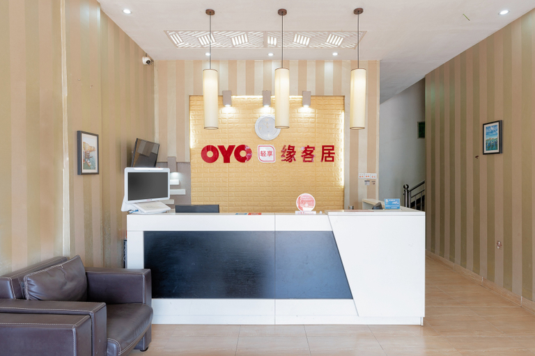 Others 3, Yuankeju Hotel, Haikou