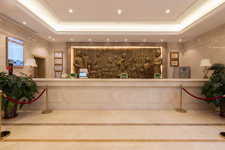 Others 5, Vienna International Hotel (Chang'an South Road Branch of Xi'an Aerospace City), Xi'an