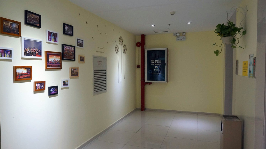 Others 4, Bafang Select Hotel (Shipai Lifeng Plaza store), Dongguan
