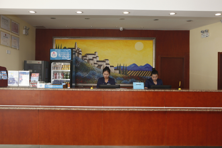 Others 3, HanTing Premium Hotel (Beijing Tongzhou Universal Resort Hotel), Beijing