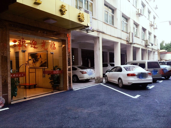 Exterior & Views, Zhongshan International Hotel, Ganzhou