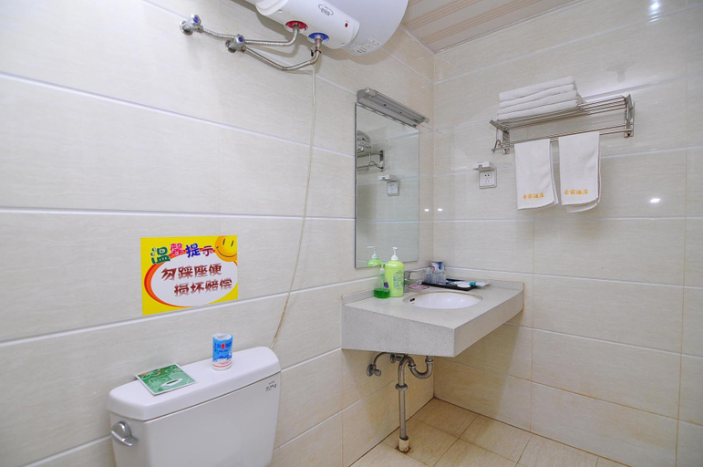Bathroom 3, Yishuyuan Hotel, Kunming