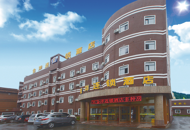 Exterior & Views 5, AI Ju chain hotel Dashiqiao new inspection station, Tieling