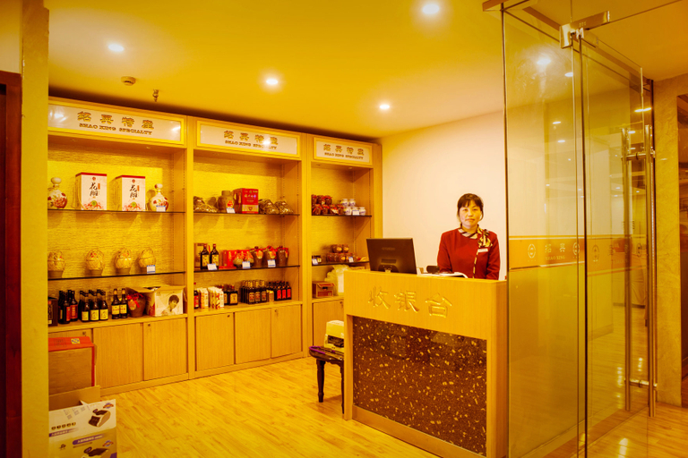 Others 3, Zhezhi Jianguo Hotel (Lu Xun's hometown), Shaoxing