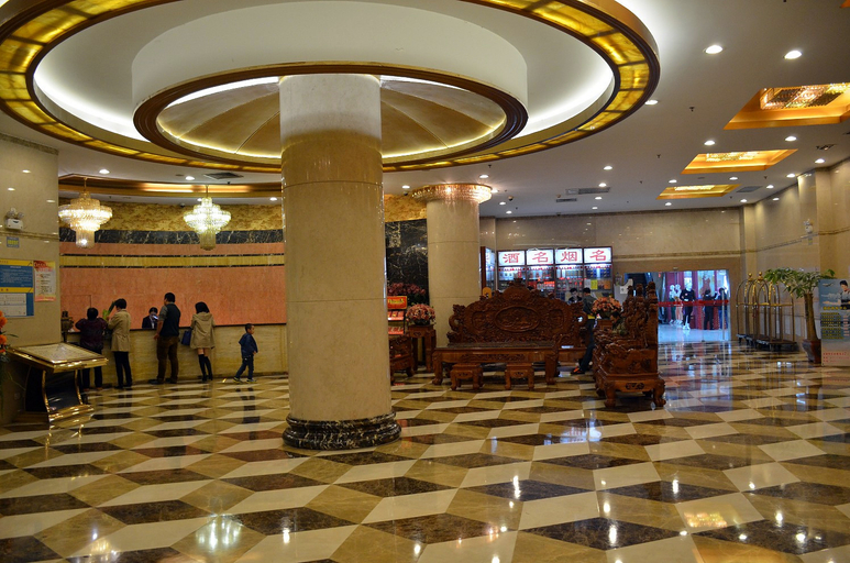 Others 3, Universal International Hotel (Nanning Fujian Yuan Subway Station), Nanning