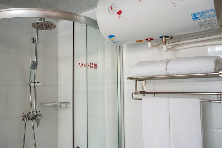 Bathroom 3, Haorun Express Hotel Nantong, Nantong