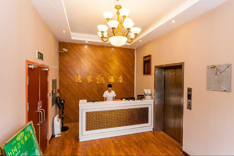 Others, Yijia Holiday Hostel, Chengdu