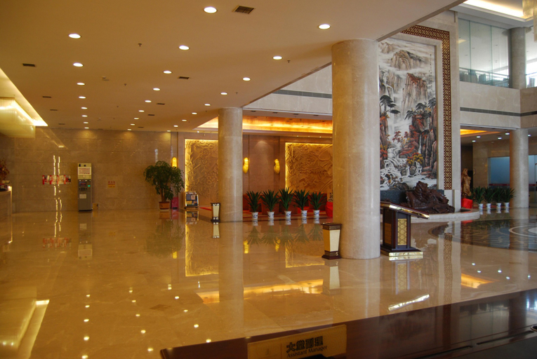 Others 3, Dihao International Hotel, Jingmen