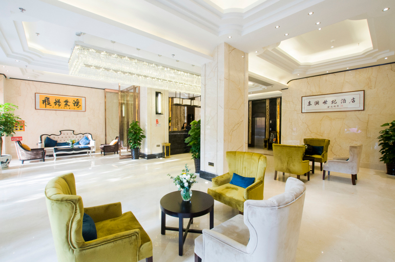 Others 5, ホテル, Quzhou