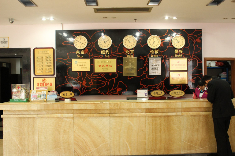 Others 4, Bliss Haipai Hotel ( Guangxi University Nanning Railway Station Store), Nanning