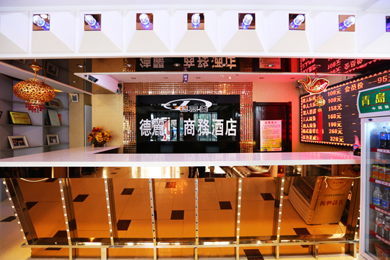 Food & Drinks, Deli Business Hotel, Baicheng