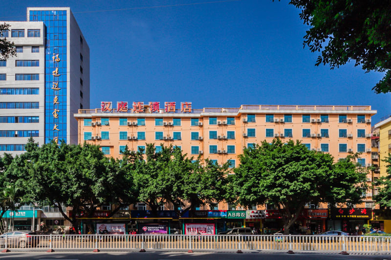 Exterior & Views 1, Hanting Hotel Fuzhou Railway Station, Fuzhou