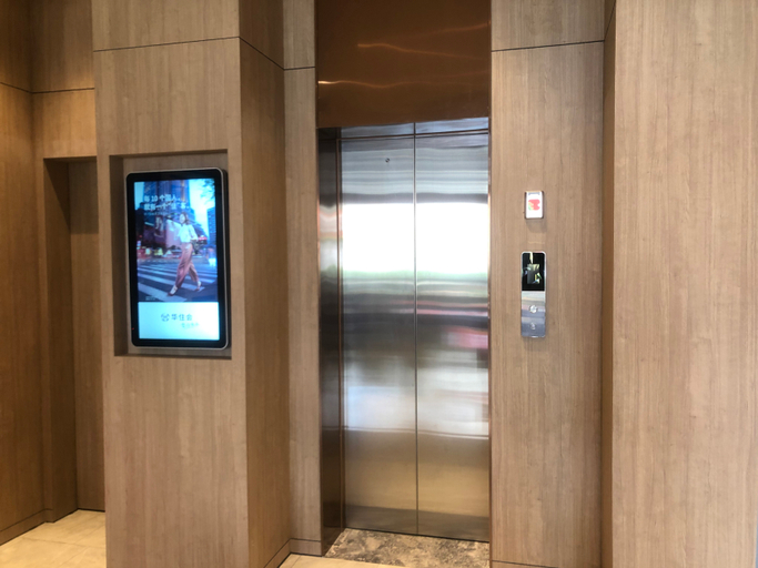 Others 5, Hanting Premium Hotel Nanjing Pukou Pudong Road, Nanjing