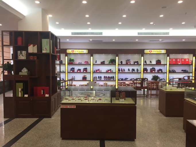 Food & Drinks 3, Jiangyin International Hotel, Wuxi