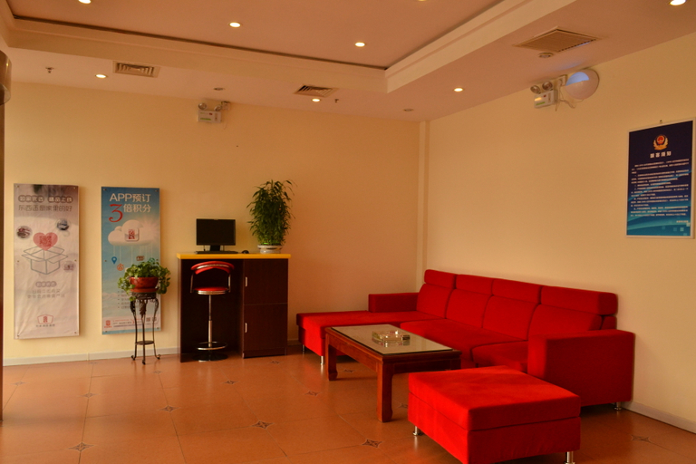 Others 4, Homeinn Hotel (Beijing Mentougou Shuangyu Roundabout), Beijing