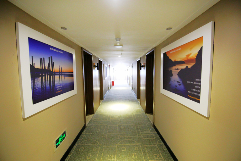 Others 5, Yeste Hotel (Nanning Railway Station), Nanning