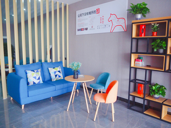 Others 5, Anlai Hotel (Shijiazhuang Zhengding Airport), Shijiazhuang