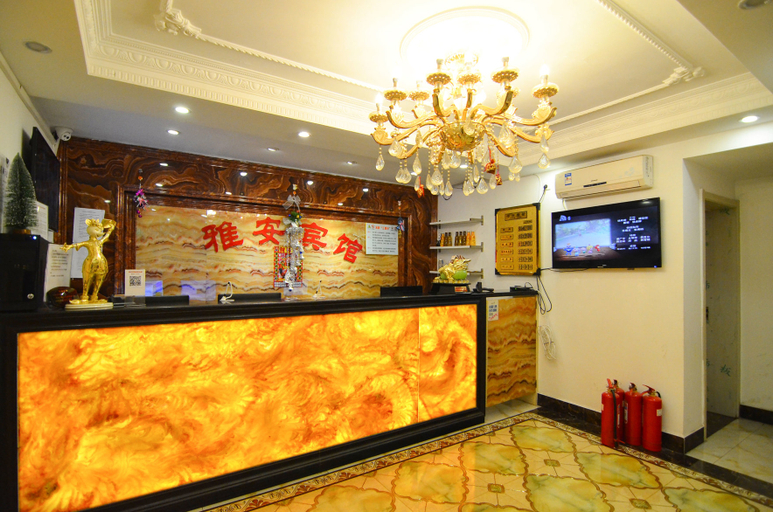 Others 3, Ya'an Hotel Dalian, Dalian