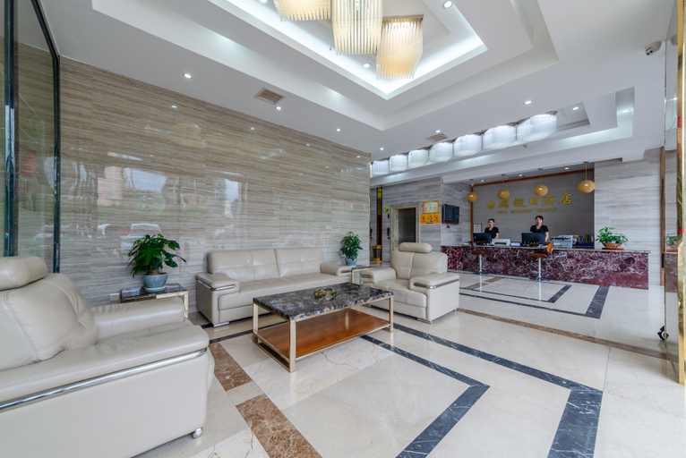 Others 5, Jirui Holiday Hotel, Chenzhou