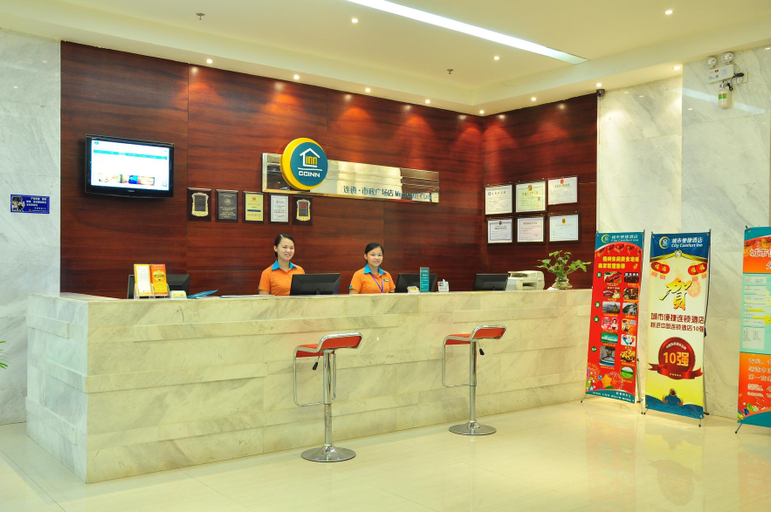 Others 4, City Comfort Inn Wuzhou Municipal Square, Wuzhou