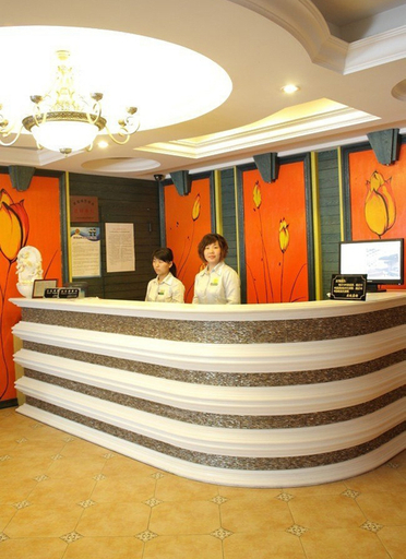 Others 5, Hanting Hotel Shanghai Xujiahui Hongqiao Road, Shanghai