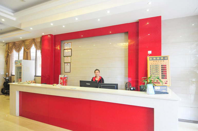 Others 4, Rainbow Hotel (Friendship Nanhaicheng), Haikou