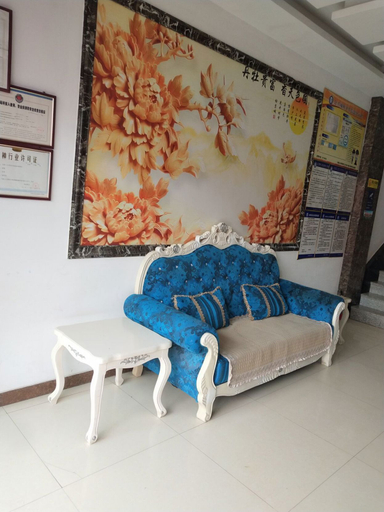 Others 3, Qingcheng Express Hotel, Ma'anshan