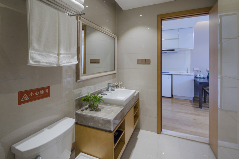 Bathroom, Maoyuan Qiluo Pushi Apartment Hotel, Suzhou
