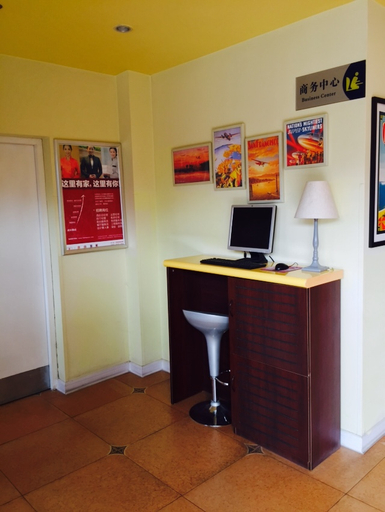 Others 4, Home Inn Neo Taicang Shanghai East Road, Suzhou