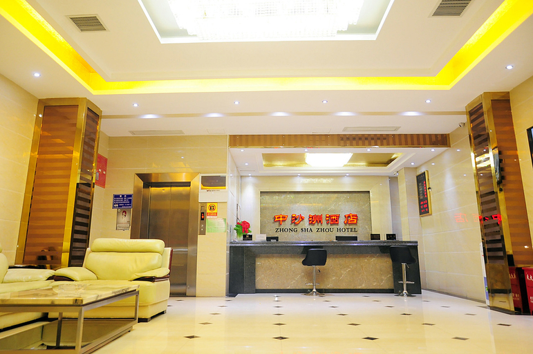 Others 4, Liupanshui Shazhou Express Hotel, Liupanshui