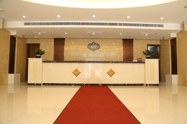 Others 4, Hanting Hotel Huangshan Xiuning County, Huangshan