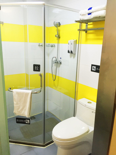 Bathroom 2, Home Inn Huayi Select Hotel (Beijing Fangshan), Beijing